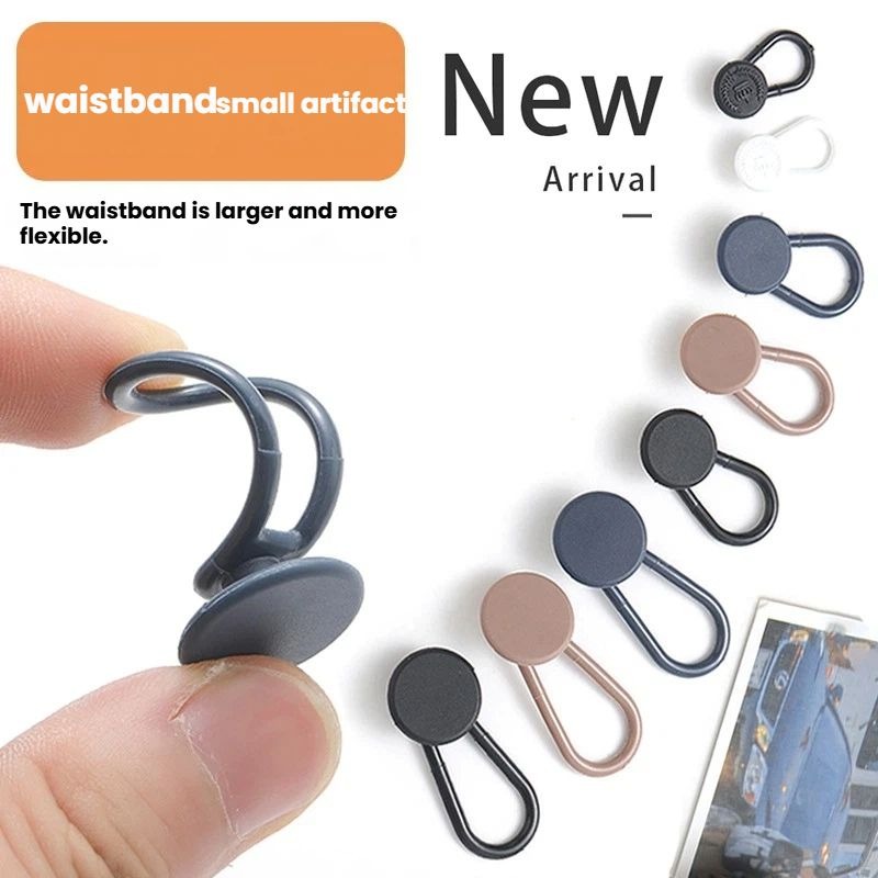 13-Piece Pants Waist Button Extender Set for Jeans & Trousers variant image 4