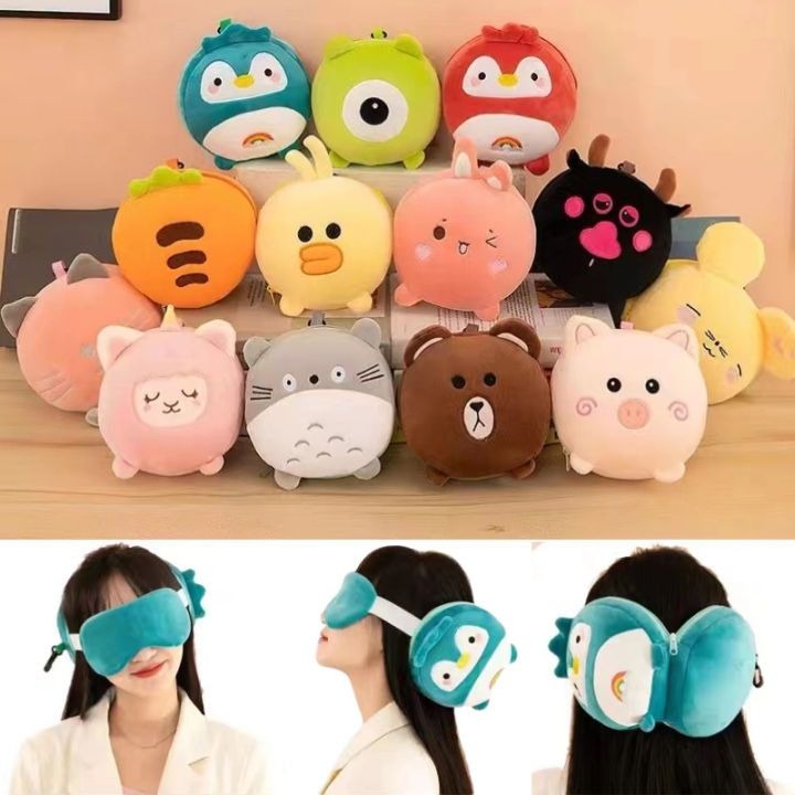 2-in-1 Neck & Eye Travel Pillow - Pink variant image 2
