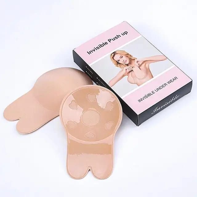 Invisible Under Push Up Under Wear  - Brown variant image 3