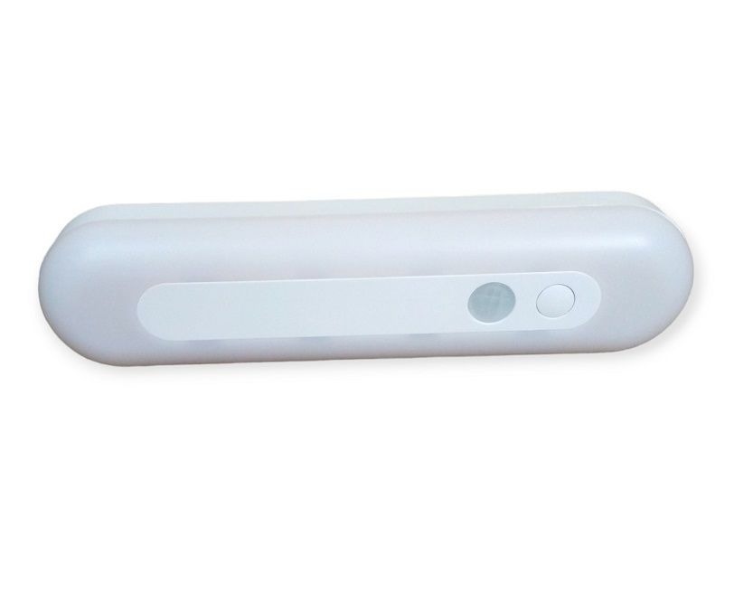 LED Rechargeable Motion Sensor Light variant image 2