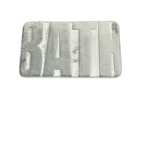 OJEES Smooth And Fancy Non-Slip Bath Mat - Grey 75x45cm
