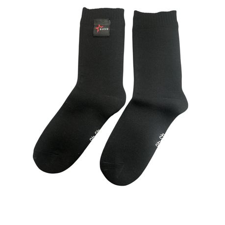 Ojees Waterproof Breathable Socks For Ablution(Wudu)&Outdoor Activities - L