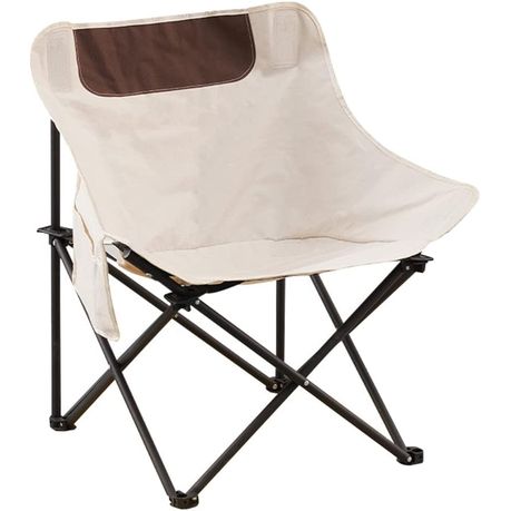 Outdoor Portable Folding Lengthen for Travel - Beige