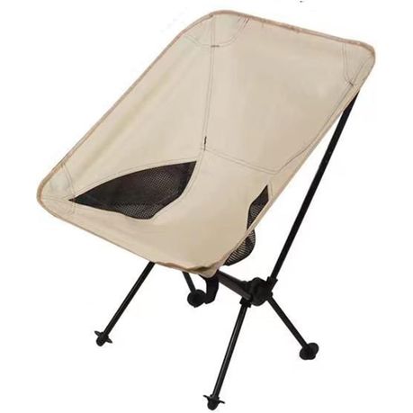 Outdoor Portable Folding Moon Chair