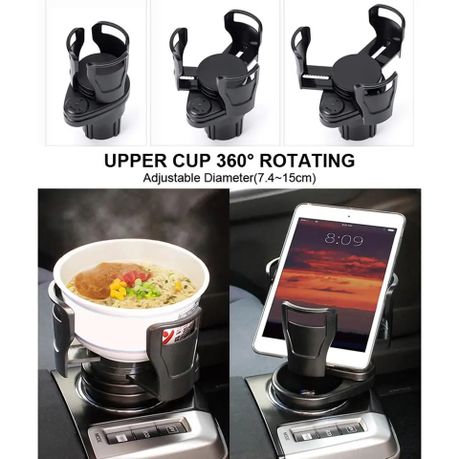 2 in 1 Multifunctional Universal Adjustable Car Cup Holder variant image 3