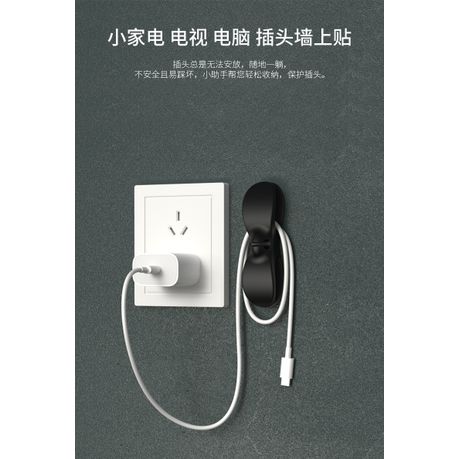 3 Pack Cord Wrapper Organizer variant image 4