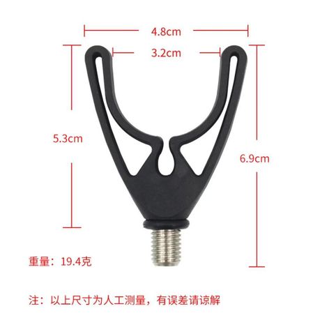 Adjustable Fishing Rod 3 Pod Support for Fishing Rods with carrying bag variant image 2