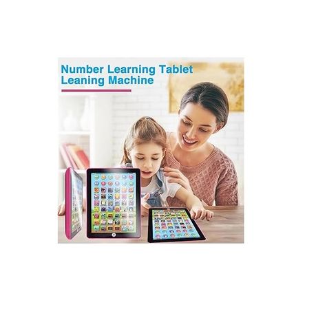 Computer Intelligent Early Childhood Learning Machine variant image 7