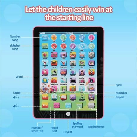 Computer Intelligent Early Childhood Learning Machine variant image 9