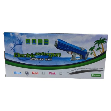 Electric Water Gun, Blue and Green, Pack of 2 variant image 3