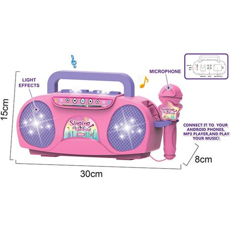 Kids Karaoke Machine Mini Speaker variant image 4