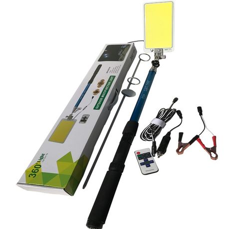 Outdoor Multifunctional Light variant image 2