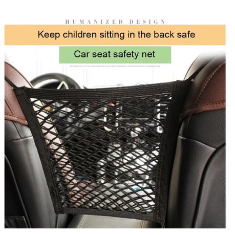 Pet Car Barrier variant image 2