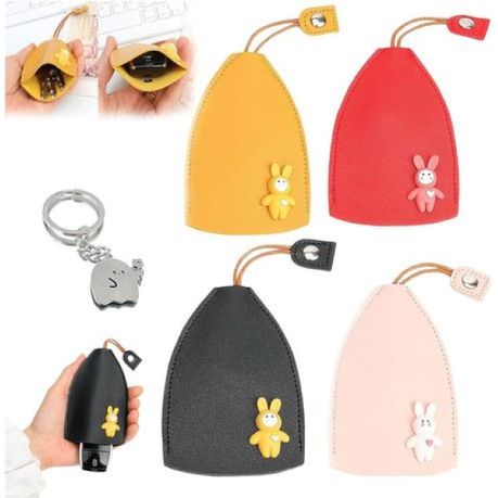 PU Leather Portable Car Key Organizer -4PCS variant image 3