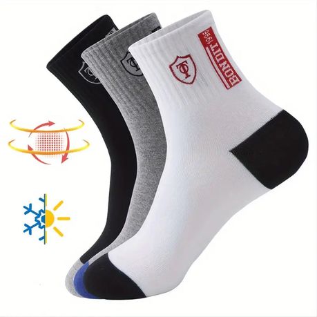 Soft Cotton Blend Athletic Socks - 5 Pairs variant image 4